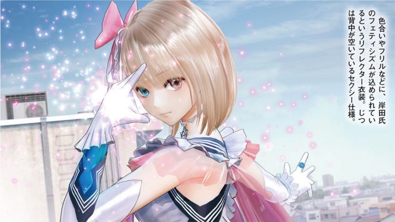 Blue Reflection Has Captivated Me With Its Newest Gameplay Footage