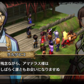 2nd Character Trailer For God Wars: Future Past Is Now Online!