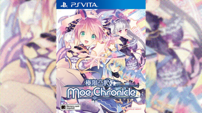 Moero Chronicle Coming To The West This Summer!