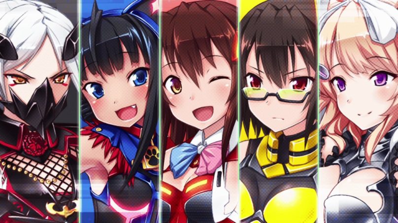 Drive Girls Coming to the West on August 11