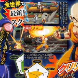 Picollo and Krillin Confirmed For Dragon Ball FighterZ