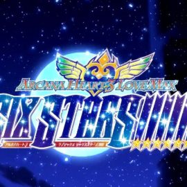 Arcana Heart 3: Love Max Six Stars Has Been Funded!