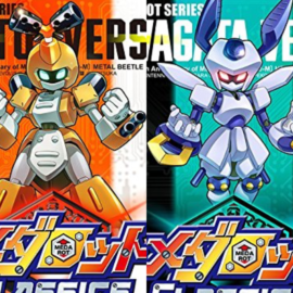 Medabots Classics Coming to 3DS in Japan on December 21