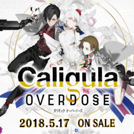 Caligula Anime and PS4 Remake Announced