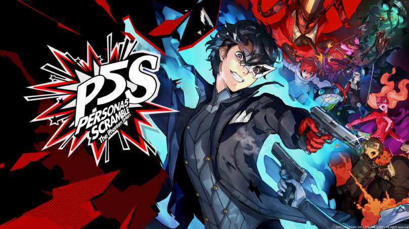 Persona 5 Scramble Seems To Be Confirmed For The West