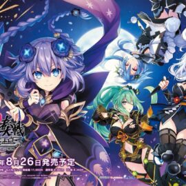 Senran Nin Nin Ninja Taisen Neptune Still Doesn’t Look Great…